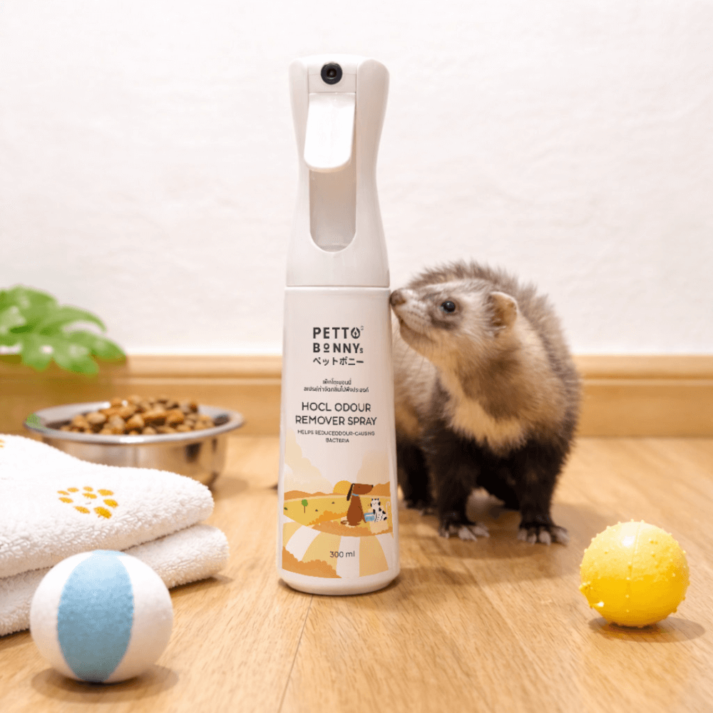 สเปรย์กำจัดกลิ่นไม่พึงประสงค์ PETTO BONNYS HOCI 300 มล.